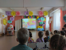 День русского языка День русского языка.